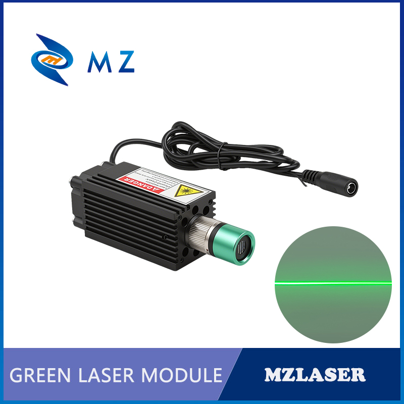 Laser Beam Expander - Регулируемый лазерный модуль с зеленой линейной