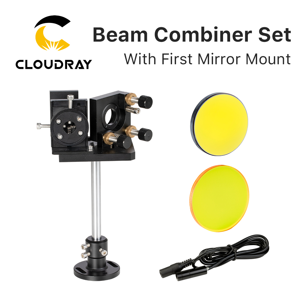 Laser Beam Expander - Комбайнер луч Cloudray, комплект 25 мм,