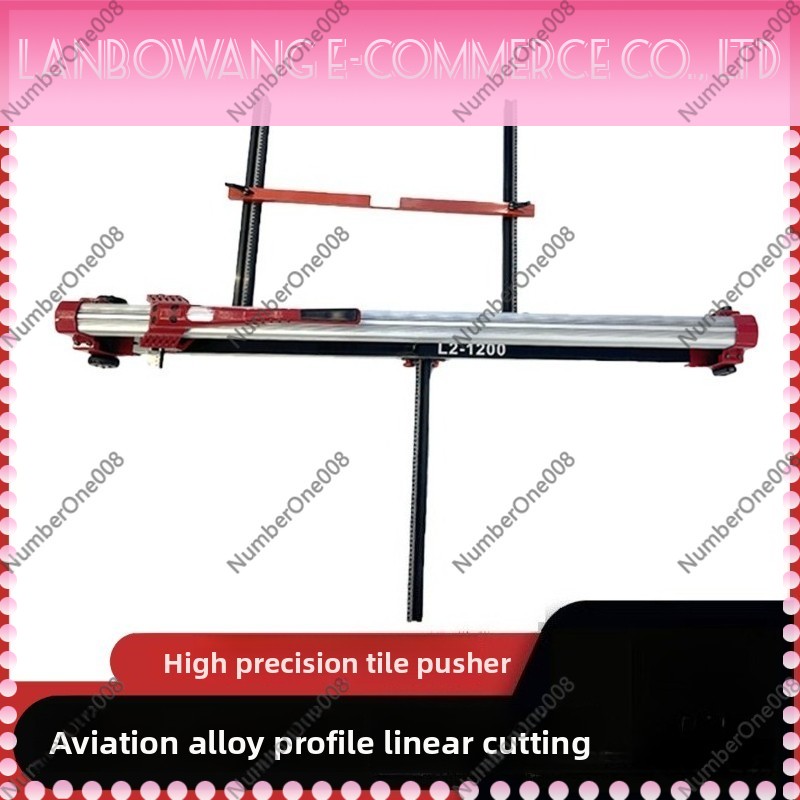 Industrial Laser Cutters - Ручной плиткорез 1200 мм, промышленный высокоточный