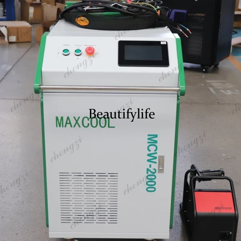 Handheld Laser Welding Machine - Портативный волоконный лазерный сварочный аппарат Asmt