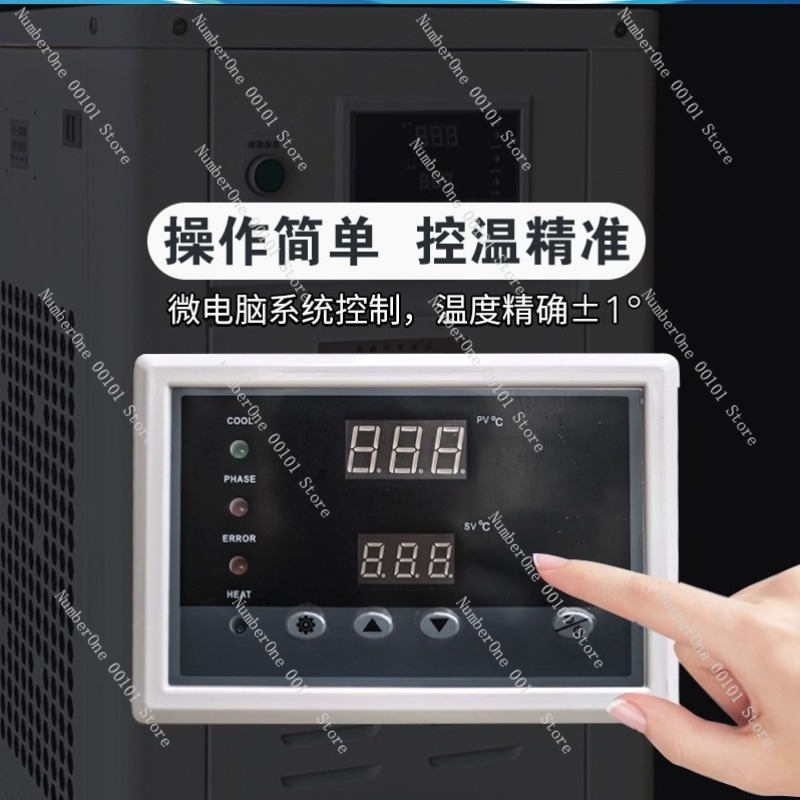 Промышленный водоохладитель 1H – обзор и цена Industrial Laser Welding Machine