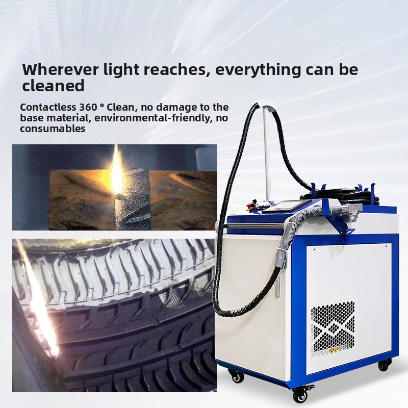 Портативная ручная машина для  – обзор и цена Industrial Laser Cleaning