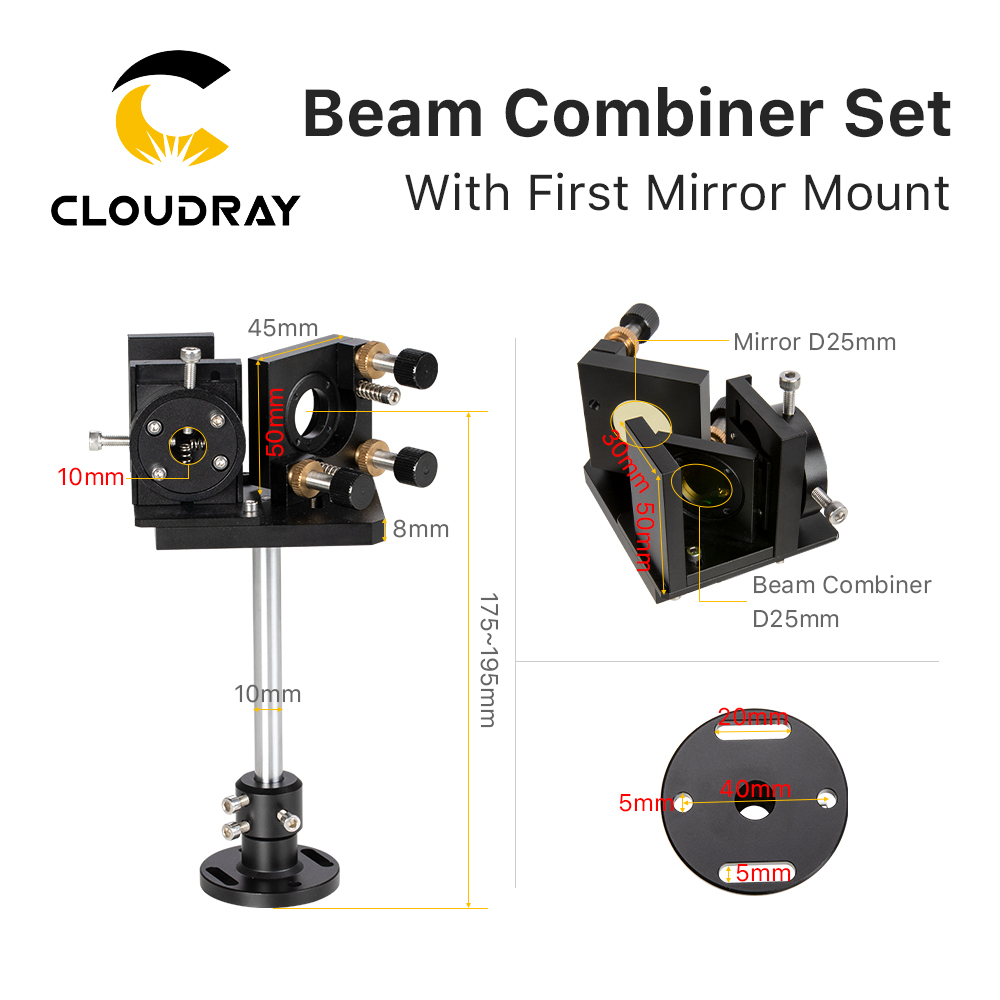 Комбайнер луч Cloudray, компле – обзор и цена Laser Beam Expander