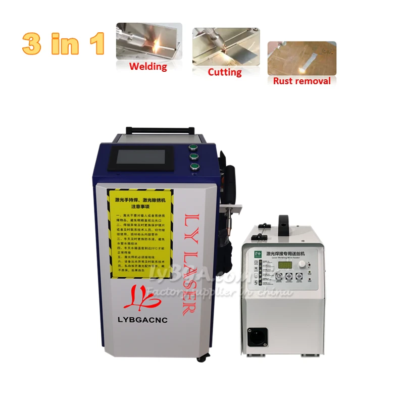Лазерная чистящая машина 5в1 Р – обзор и цена Handheld Laser Welding Machine