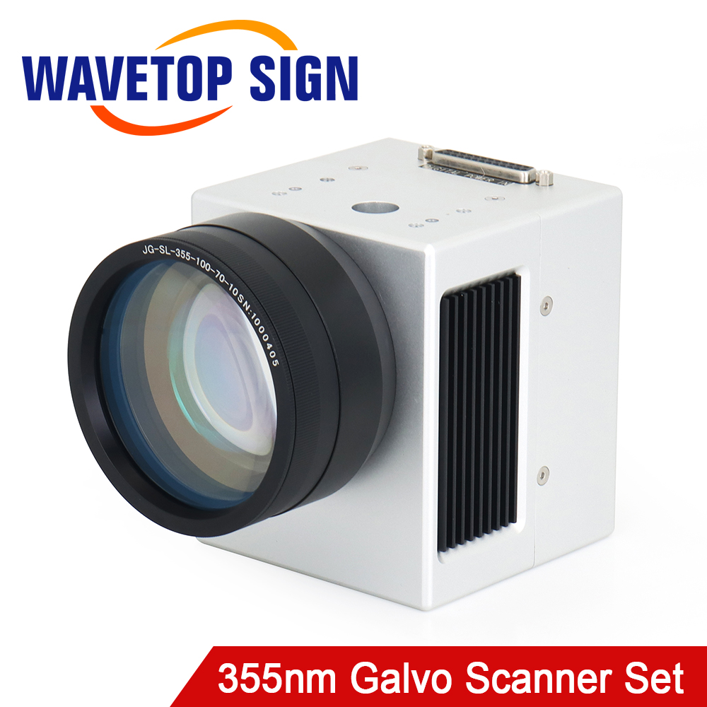 Комплект цифровой лазерной гал – обзор и цена Galvo Scan Head