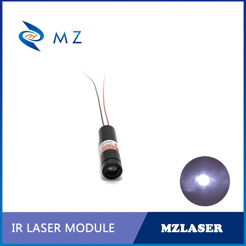 Миниатюрный регулируемый инфра – обзор и цена Industrial Infrared Laser