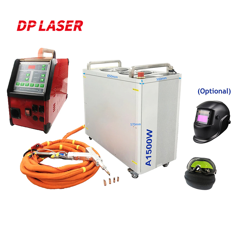 Портативный ручной волоконный  – обзор и цена Handheld Laser Welding Machine