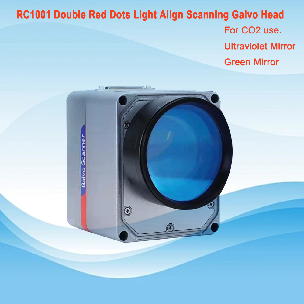 Galvo RC1001 Двойные красные т – обзор и цена Galvo Scan Head