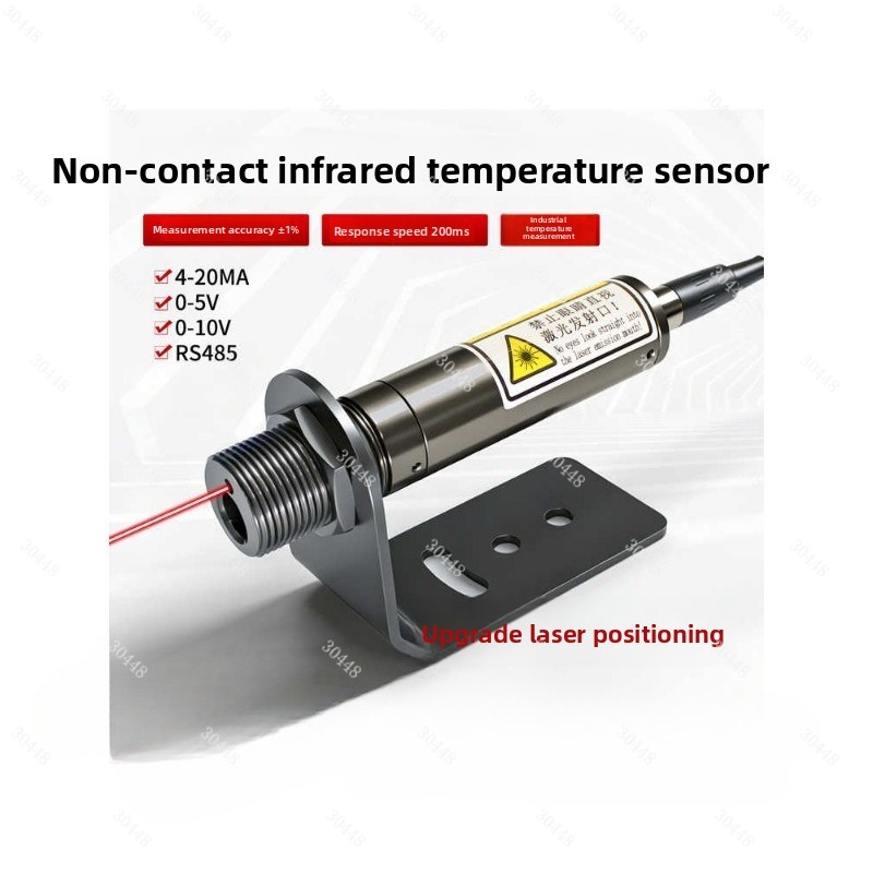 Инфракрасный термометр-датчик  – обзор и цена Industrial Infrared Laser
