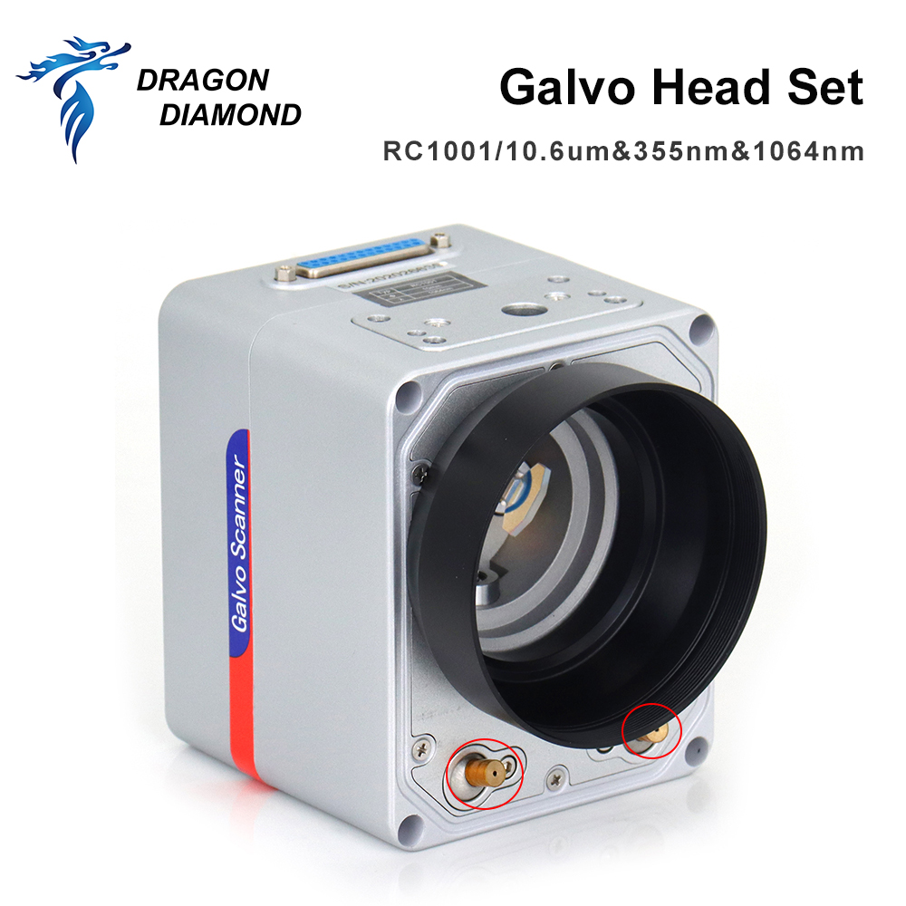 Высококачественный волоконный  – обзор и цена Galvo Scan Head