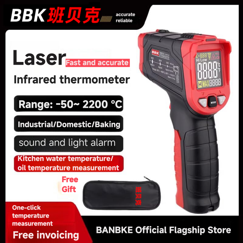 Портативный цифровой лазерный  – обзор и цена Industrial Infrared Laser